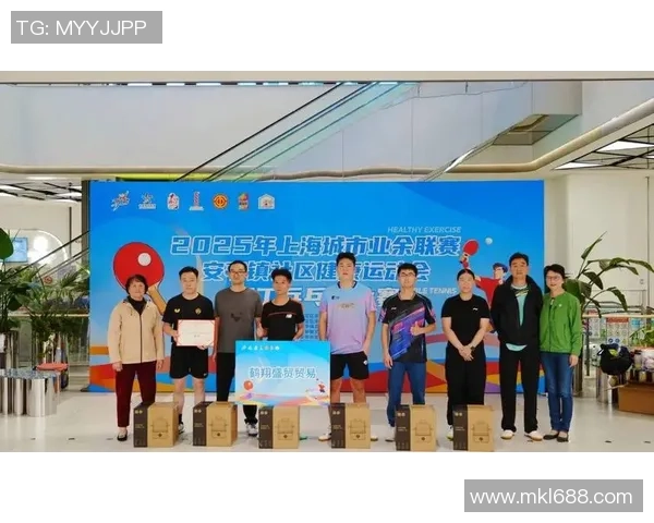 上海乒乓球队在城市联赛中以97分稳居榜首展现强大实力 上海乒乓球队在城市联赛中以97分稳居榜首展现强大实力