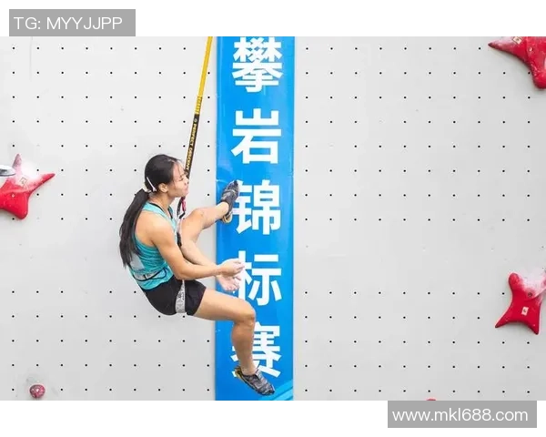 上海攀岩队以60分稳居世界攀岩锦标赛积分榜首位 上海攀岩队以60分稳居世界攀岩锦标赛积分榜首位
