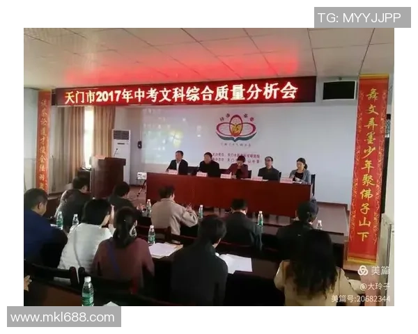 RNG在高校联赛中的团队协作表现分析与点评